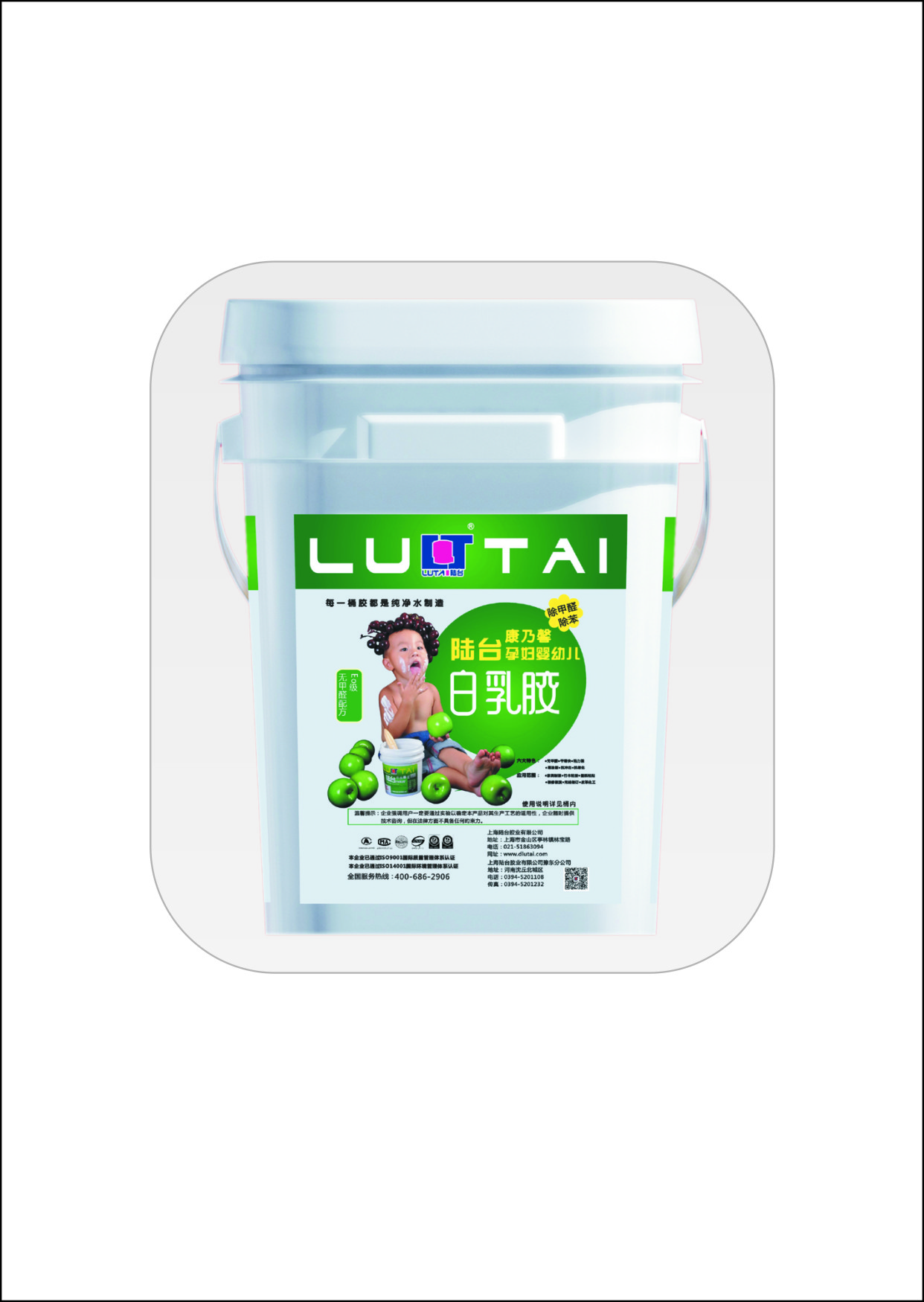 什么是白乳膠?白乳膠的主要用途以及特點!